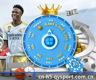 m.cn-h5-qysport.com.cn APP