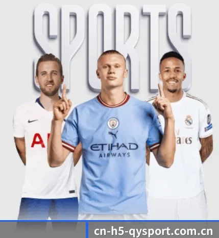 m.cn-h5-qysport.com.cn APP