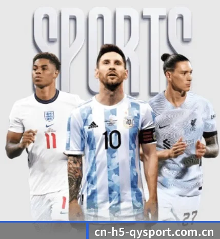 m.cn-h5-qysport.com.cn APP 界面