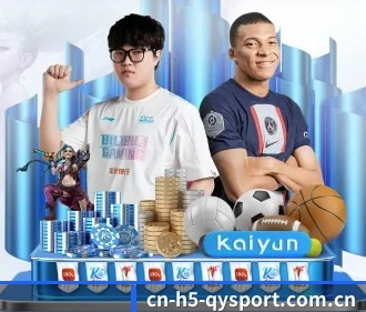 m.cn-h5-qysport.com.cn APP
